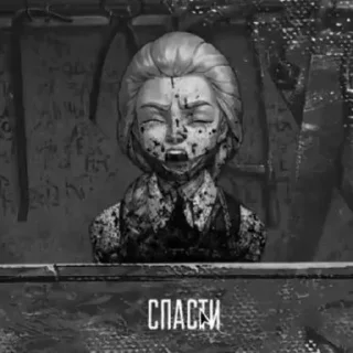 Стикер ୨୧ катя смирнова ꒰⸝⸝🐾꒱  от : @kotichkv - 7