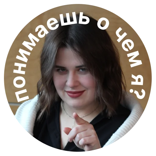 Стикер katekornieko - 1