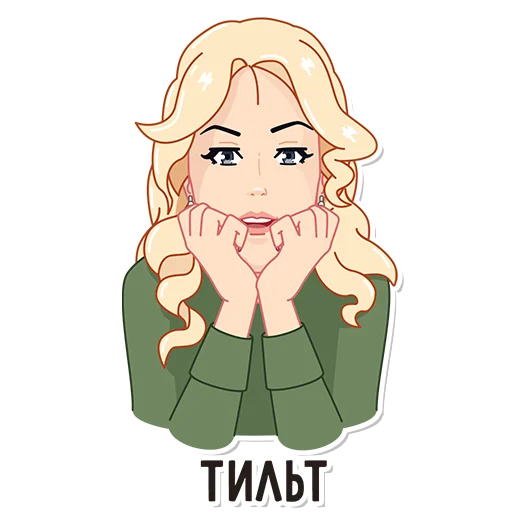 Стикер katerina_mizulina - 1