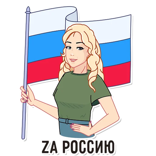 Стикер katerina_mizulina - 1