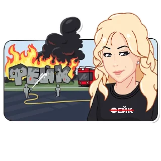 Стикер @Ekaterina_Mizulina - 10