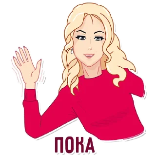 Стикер @Ekaterina_Mizulina - 0