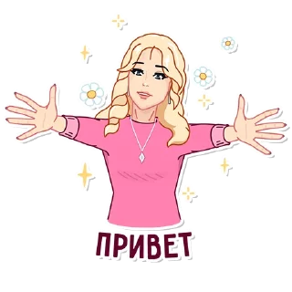 Стикер @Ekaterina_Mizulina - 8