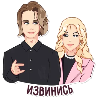 Стикер @Ekaterina_Mizulina - 3