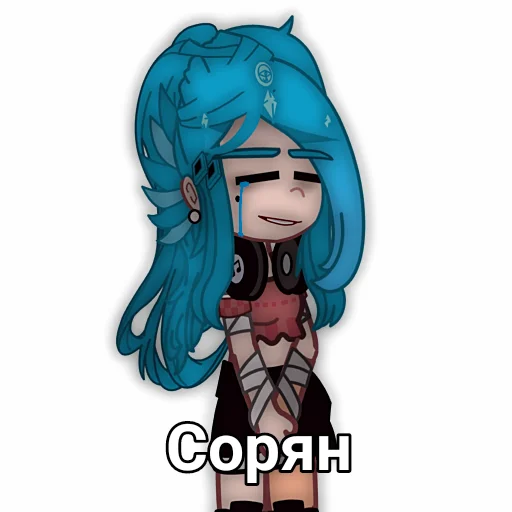 Sticker Кетрін шлю - 6