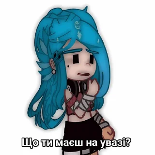 Sticker Кетрін шлю - 4