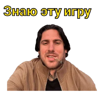 Стикер КАТИ КАТИ НЕ БОЙСЯ - 3