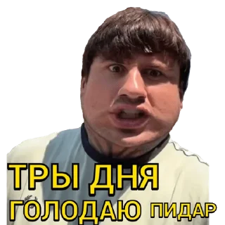 Стикер КАТИ КАТИ НЕ БОЙСЯ - 7