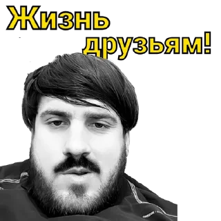 Стикер КАТИ КАТИ НЕ БОЙСЯ - 4