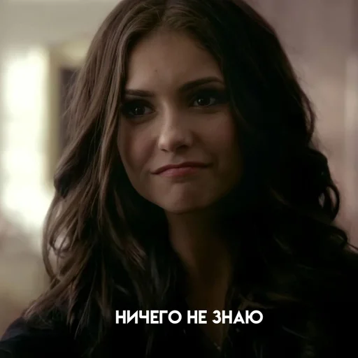 human face person long hair