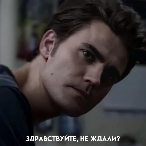 human face person man