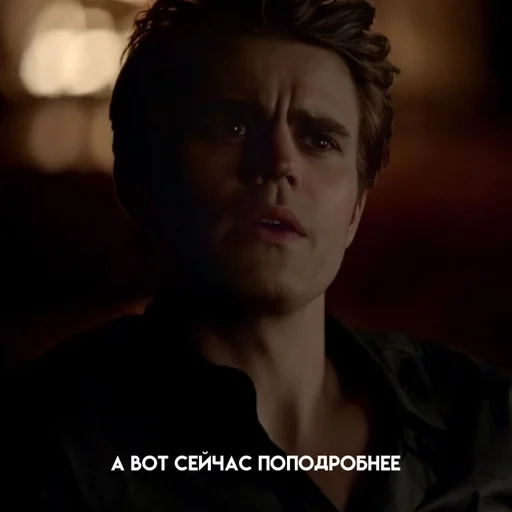 human face person screenshot