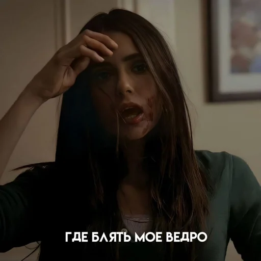 person human face wall