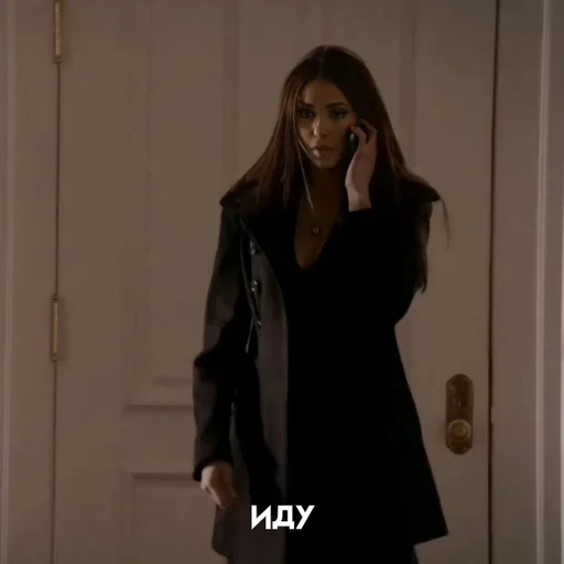 person wall human face