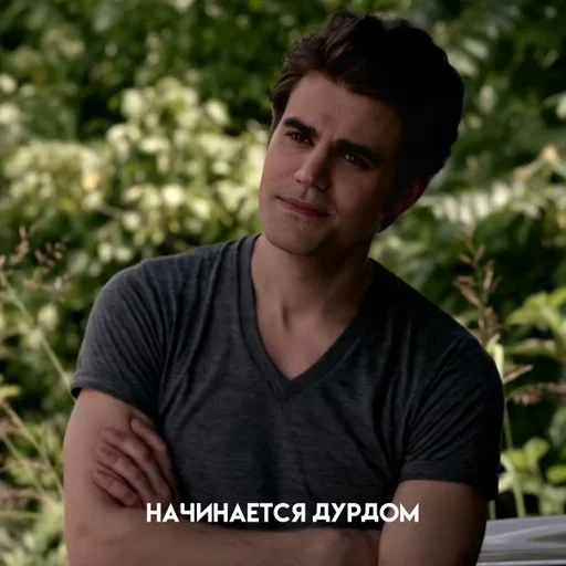 person human face tree