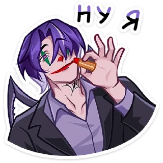 Стикер Като от @TgSticker - 5