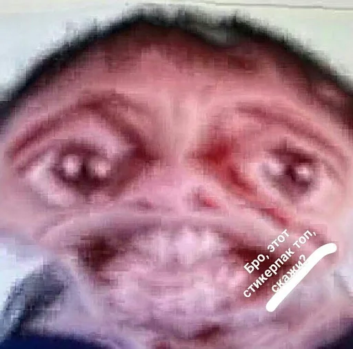 text human face forehead