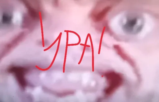 closeup handwriting skin