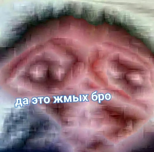 text screenshot poster