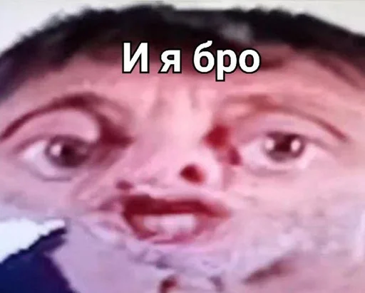 text human face skin