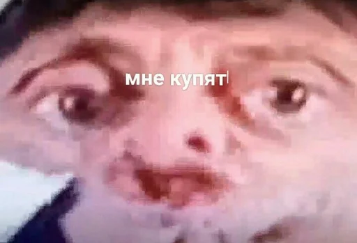 text sketch human face