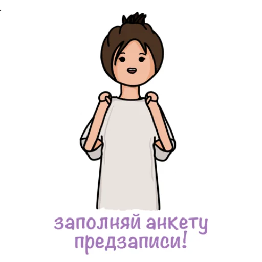 Sticker katosik_adventuretime - 7