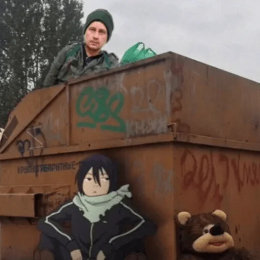 human face sky clothing