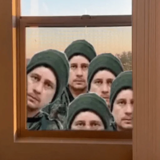 human face window building