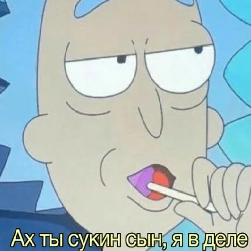 Sticker KatPack - 10