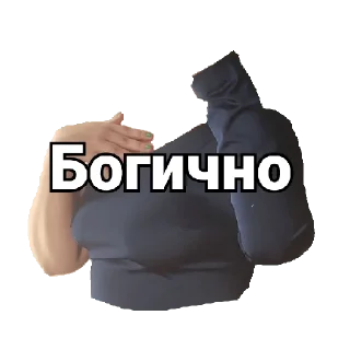 Sticker Катяксь - 4