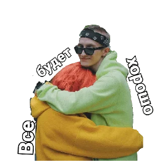 Sticker Катяксь - 6