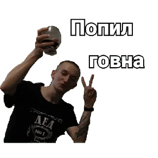 Sticker Катяксь - 5