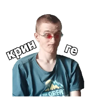 Sticker Катяксь - 11