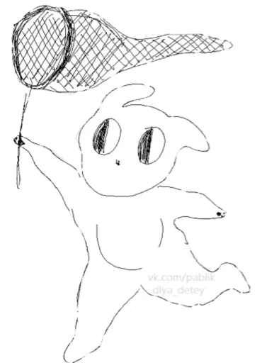 Sticker katyaaaayta - 1