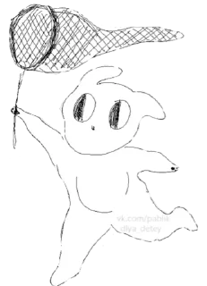 Sticker катята0 спявт т. т by@stickersdead - 4