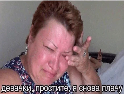 person human face skin