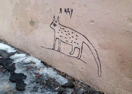 рисование живопись эскиз