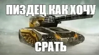 Стикер @stiki_tg_nah_canal - 3