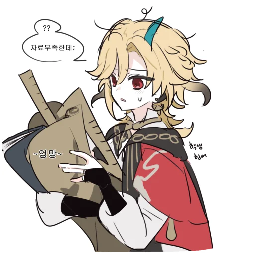 K.A.V.E.H. @itsgensharts - 