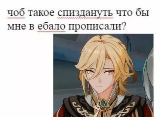 Sticker kavexgay - 1