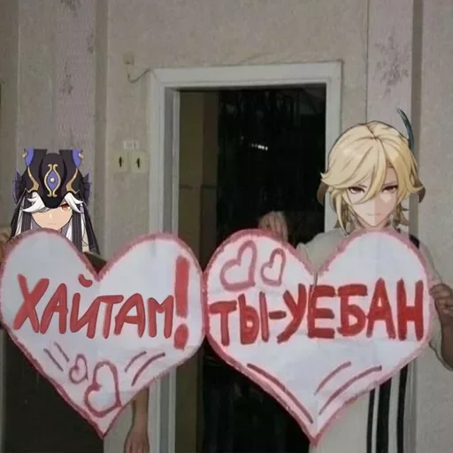 Sticker kavexgay - 1