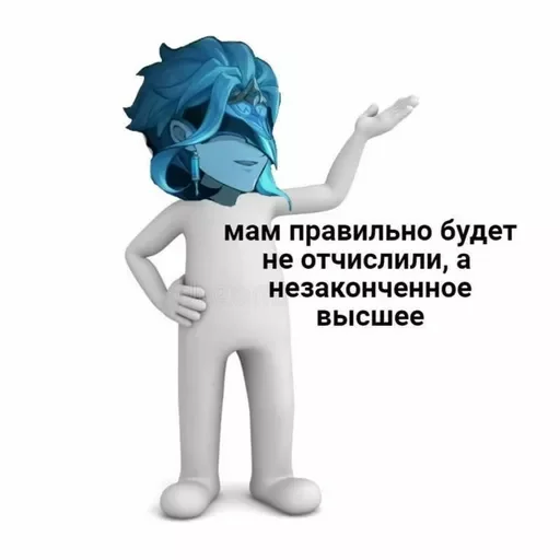 Sticker kavexgay - 1