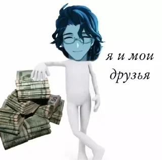 Sticker геншин для геев - 8