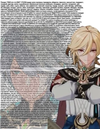 Sticker kavihaltam - 1