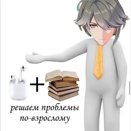 Sticker kavihaltam - 1