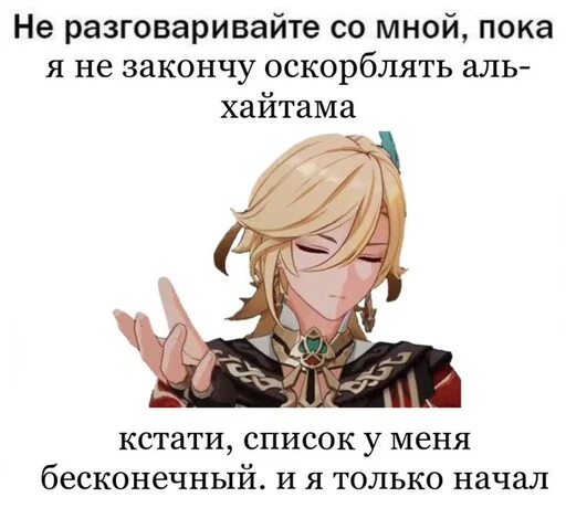 Sticker kavihaltam - 1