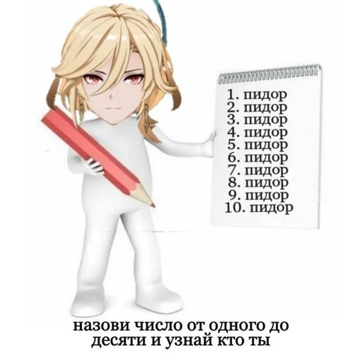 Sticker kavihaltam - 1