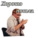 clothing human face man