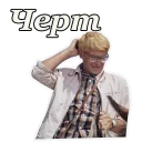 clothing human face shirt