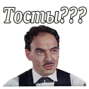 man human face clothing